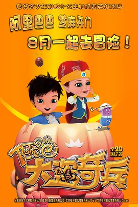 微星升级bios