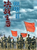 狠狠操操操