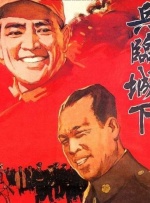 微星升级bios